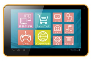 ドン・キホーテ、5980円の7インチタブレットを発売