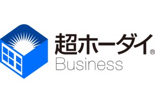 ソースネクスト、法人向けの定額使い放題サービスを提供開始