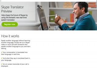 Skypeのリアルタイム自動通訳機能、早期申し込み開始