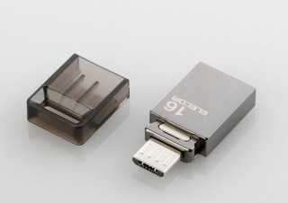エレコム、スマホに挿して使えるOTG規格対応USBメモリ発売