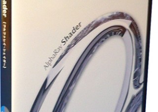 Photoshop用プラグイン 「AlphaRay Shader」Mac対応版