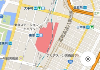 モバイルGoogleマップがマテリアルデザインに対応