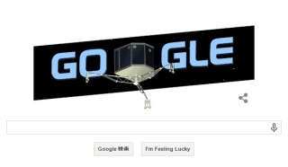 今日のGoogleロゴは探査機ロゼッタ彗星着陸記念