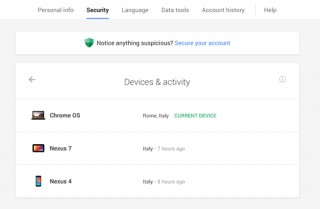 Google、セキュリティ管理機能「端末とアクティビティ」を追加