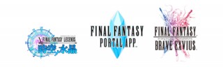 スクエニ、スマホ向けファイナルファンタジーの新作発表