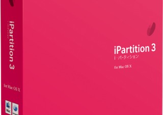 Leopard対応パーティショニングツール