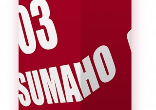 日本通信、03番号を使用できるスマートフォン「03スマホ」