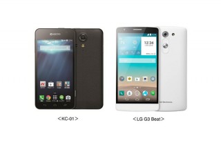 auの4G LTEに対応したMVNO「UQ mobile」提供開始