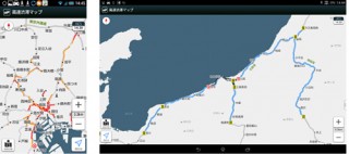 Yahoo!カーナビ、タブレット対応UIを提供開始