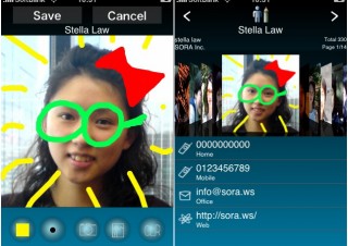 アドレス帳の顔写真に落書きできるアプリ