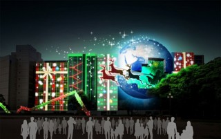 愛知県・「ブラザー グリーンクリスマス 2014 〜Projection Mapping on Brother Earth〜」