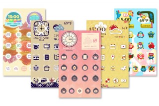 ユナイテッド、Androidアプリ「CocoPPaホーム」提供開始