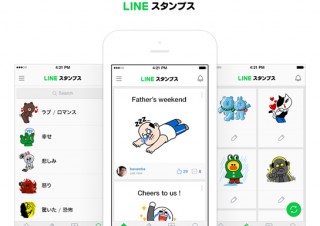 LINE、スタンプに一言付けて投稿できる「LINE スタンプス」