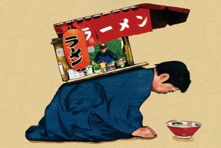 東京都・大串ゆうじ - solo exhibition - 「give me more」展