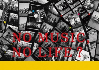 東京都・「NO MUSIC, NO LIFE?写真展」