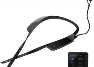 富士通、安全運転を支援するウエアラブル端末