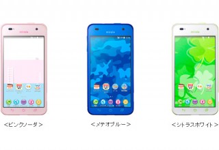 au、シニア向けスマートフォン「BASIO」を発売