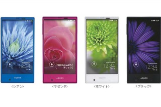 au、VoLTE対応スマホ「AQUOS SERIE mini」