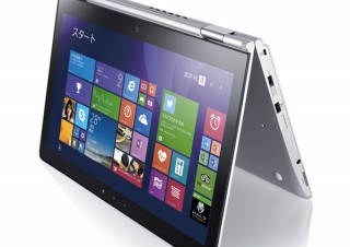 NECより新生「LaVie Hybrid Advance」登場！