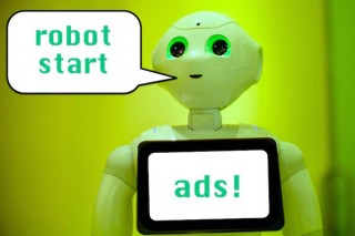 ロボット向け広告サービスがPepper発売と同時に開始