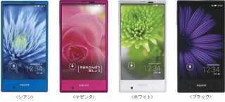 KDDI、AQUOSの最新技術を駆使した「AQUOS SERIE mini」発売