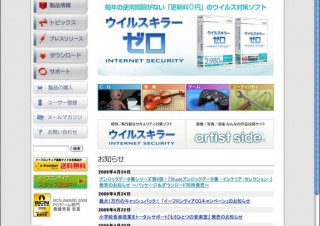家具やインテリア小物を収録したShade 10.5対応データ集