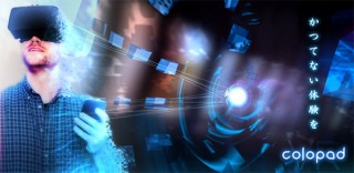 コロプラ、コントローラーアプリ『colopad』リリース