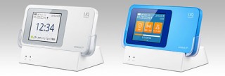 BIGLOBEモバイルルータ「Speed Wi-Fi NEXT W01」リリース