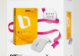 Office2008 for MacとArcマウスの限定パック