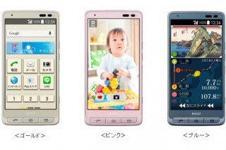 au、シニア向けスマートフォン「BASIO」を発売