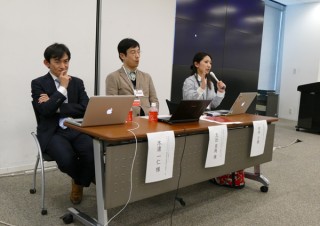 Webアクセシビリティの未来を考えるセミナーが開催
