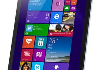 エプソン、8型Windowsタブレット「TB01S」を発売