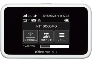 ドコモ、「Wi-Fi STATION HW-02G」を発売