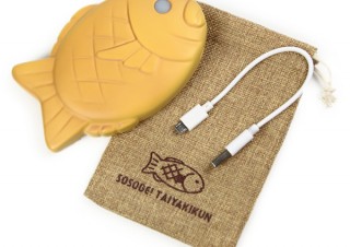 NATURAL、たい焼きの形をしたモバイルバッテリー