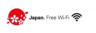 訪日外国人向け無料Wi-Fiマーク『Japan. Free Wi-Fi』決定