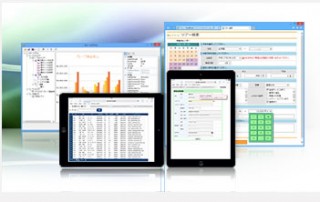 グレープシティ、iPadやクラウド対応したASP.NET開発支援ツールを発売