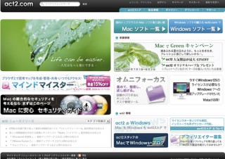 HDR画像を手軽に作成できるフォトレタッチソフト