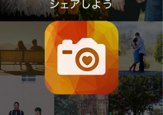 ヤフー、カップル向けSNSアプリ「Pairgram」