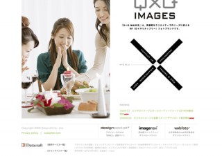 ロイヤリティフリー素材「Q×Q IMAGES」に新作2タイトルを追加