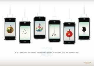 風鈴の音色を楽しめるiPhoneアプリ