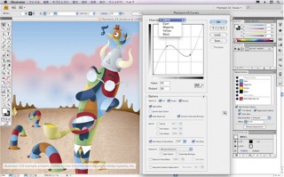 Photoshopのようなカラー補正ツールができるプラグイン