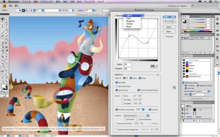 高度なカラー補正を実現 Illustratorプラグイン