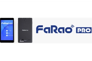 フェイス、業務用BGMサービス専用タブレットチューナー発売