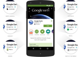 Google、年齢基準に基づくアプリ評価システム