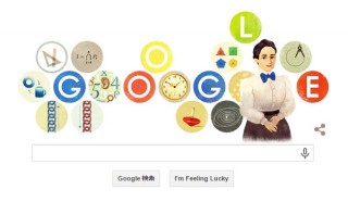 今日のGoogleロゴはエミー・ネーター生誕133周年