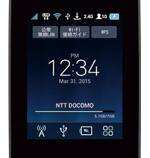 ドコモ、「Wi-Fi STATION L-01G」を発売