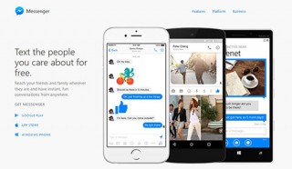 Facebook、Webブラウザ版「Messenger」