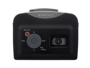 グリーンハウス、カセットテープをデジタル化できるプレーヤー