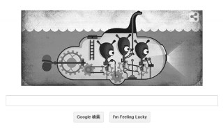 今日のGoogleロゴはネス湖の怪獣ネッシー撮影81周年
