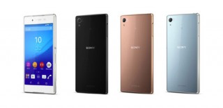 ソニー、Xperiaのフラッグシップ機「Z4」の発売決定